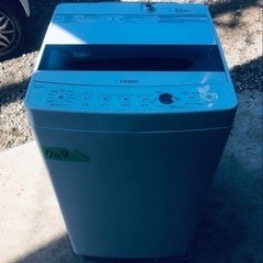 ✨2020年製✨709番ハイアール✨電気洗濯機✨ JW-C55D‼️