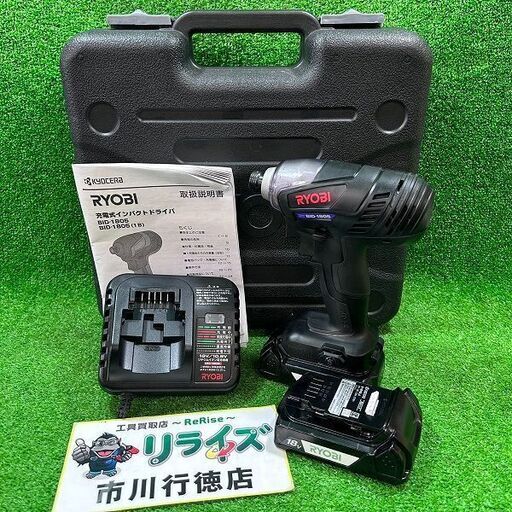 RYOBI リョービ BID-1805 18V 充電式インパクトドライバー【市川行徳店】【店頭取引限定】【中古】ITVGDOYBANNO
