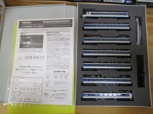 ねん TOMIX 92925 JR 485系(しらさぎ／Y02編成) 7両セット