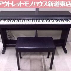YAMAHA 電子ピアノ CLP-50 クラビノーバ 88鍵盤 ...