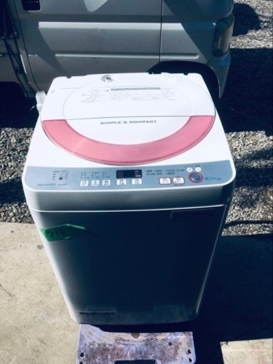 ✨2016年製✨716番シャープ✨電気洗濯機✨ES-GE60R-P‼️