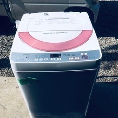 54 SHARP シャープ 7kg 全自動洗濯機 ES-KS70U シャープ 洗濯機 7.0kg 2018年製 ES-KS70U-K SHARP 札幌市東区中沼町