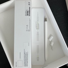 Apple Pencil第一世代　新古品