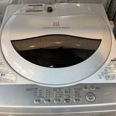 TOSHIBA 東芝 5.0kg洗濯機 AW-5G6 2019年製 ステンレス槽 No.7533 