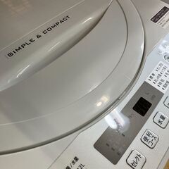 SHARP シャープ 4.5kg洗濯機 ES-G4E6-KW 2019年製 ステンレス槽 No.7558 ※現金、クレジット、PayPay等スマホ決済対応※