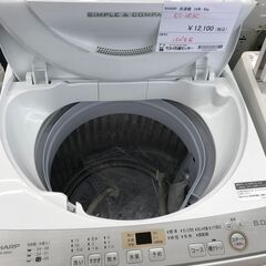 ★ジモティ割あり★ SHARP 洗濯機 6kg 年式2019 動作確認／クリーニング済み KJ1665 ☆ジモティ割あり☆ SHARP 洗濯機 6kg 年式2019 動作確認