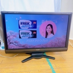 ♥️【動作品】SHARP シャープ 液晶カラーテレビ LC-40...
