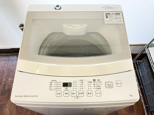 【保証付き】ニトリ 全自動洗濯機 NTR60 6kg 2020年製