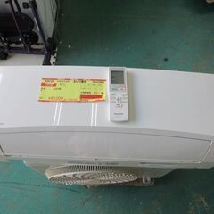 K02489 富士通 中古エアコン 主に14畳用 冷4.0kw ／ 暖5.0kw