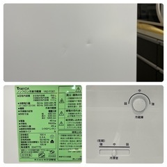 【美品‼️】ヤマダ電機 2019年製 156Lノンフロン冷凍冷蔵庫 ホワイト♪