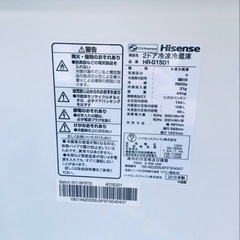 720番 Hisense✨冷凍冷蔵庫✨HR-G1501‼️