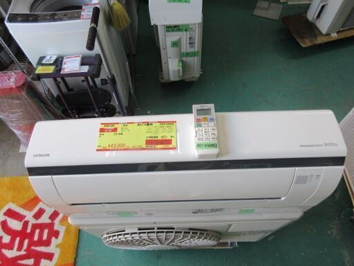 K04124　日立　中古エアコン　主に14畳用　冷房能力　4.0KW ／ 暖房能力　5.0KW