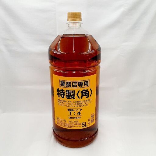 SUNTORY リキュール 業務店専用 特製 角