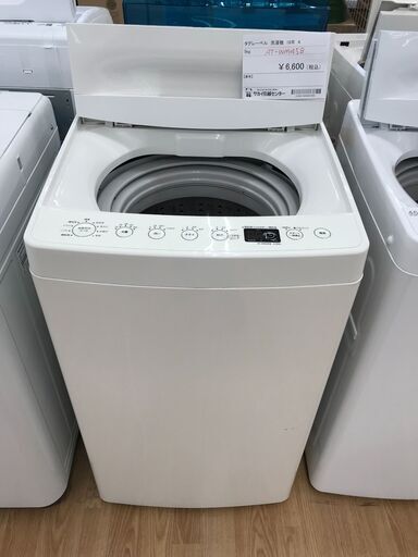 ★ジモティ割あり★ タグレーベル 洗濯機 4.5kg 年式2018 動作確認／クリーニング済み KJ1671
