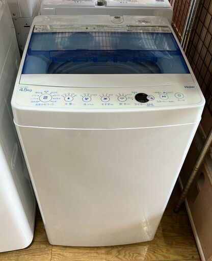 Haier ハイアール 4.5kg洗濯機 JW-C45FK 2020年製 No.7763 ※現金、クレジット、PayPay等スマホ決済対応※