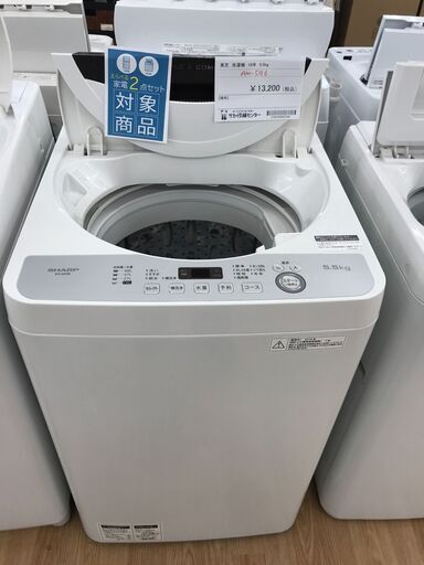 ★ジモティ割あり★ TOSHIBA 洗濯機 5.5kg 年式2019 動作確認／クリーニング済み KJ1672