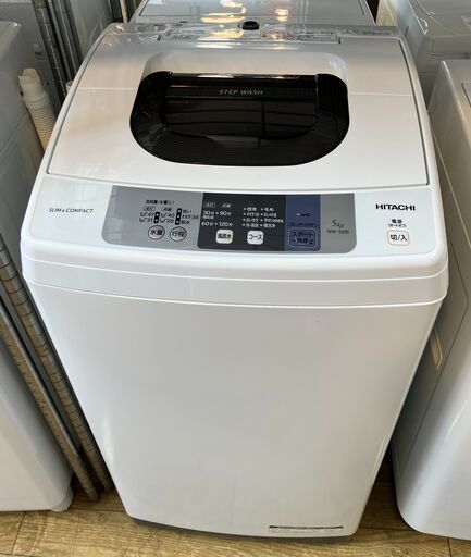 HITACHI 日立 5kg洗濯機 NW-50B 2018年製 ステンレス槽 2ステップ洗浄 No.7767 ※現金、クレジット、PayPay等スマホ決済対応※
