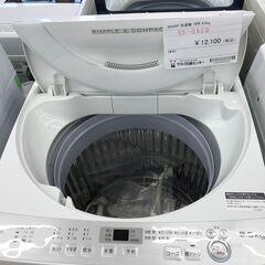 ☆ジモティ割あり☆ SHARP 洗濯機 6kg 年式2018 動作確認