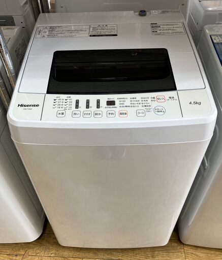 Hisense ハイセンス 4.5kg洗濯機 HW-T45A 2016年製 ステンレス槽 風乾燥機能 No.7805 ※現金、クレジット、PayPay等スマホ決済対応※