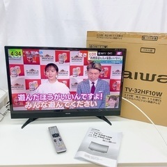 ♥️【美品】aiwa ハイビジョン液晶テレビ TV-32HF10...