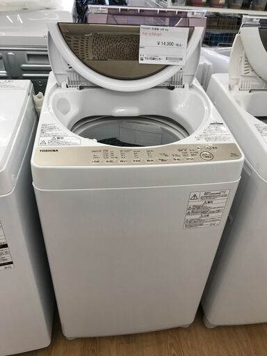 ★ジモティ割あり★ TOSHIBA 洗濯機 6kg 年式2019 動作確認／クリーニング済み KJ1677