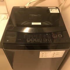ニトリ製洗濯機