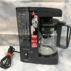 Sanyo コーヒーメーカー(キッチン家電)の中古が安い！激安で譲ります 