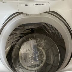 IRISOHYAMA アイリスオーヤマ 4.5kg洗濯機 IAW-T451 2020年製 