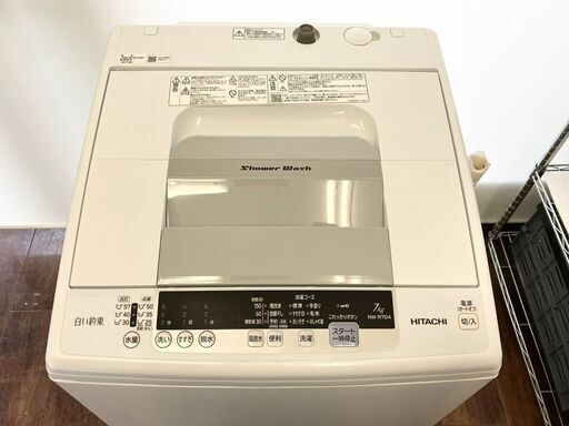 【保証付き】日立 白い約束 全自動洗濯機 NW-R704 7kg 2019年製