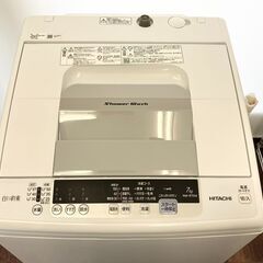 【保証付き】日立 白い約束 全自動洗濯機 NW-R704 7kg...