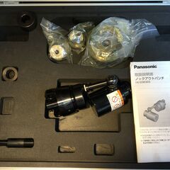 ★値下げ★ パナソニック　EZ45-WEZX　カッターセット　充電器/バッテリー18V一個付き　【ハンズクラフト宜野湾店】 ☆値下げ☆ パナソニック EZ45-WEZX カッターセット 充電器/バッテリー