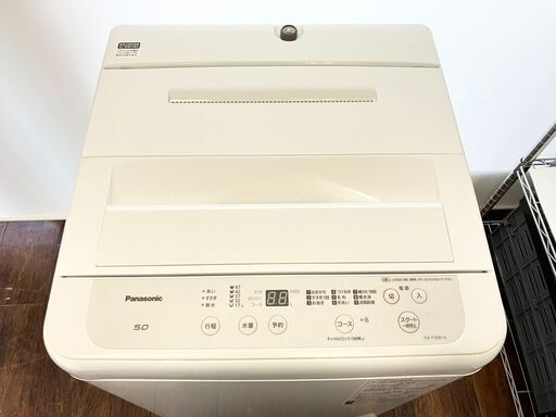 【保証付き】パナソニック 全自動洗濯機 5kg NA-F50B14 2021年