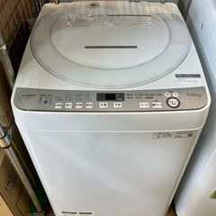 SHARP シャープ 7kg洗濯機 ES-GE7D 2019年製...