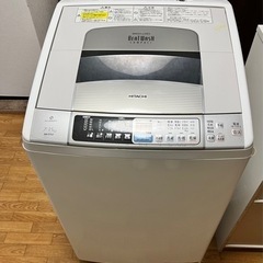 日立電気洗濯乾燥機　2011年製　訳あり使える