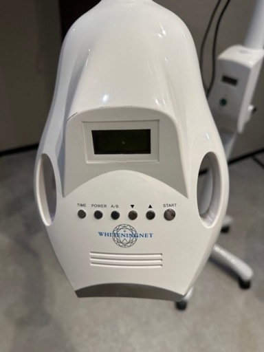 値下げしました！！WHITENINGNETシャリオン