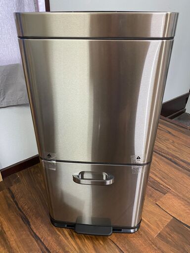 【店頭引き取り限定】EKO センサーゴミ箱 35L+19L CW2339MT