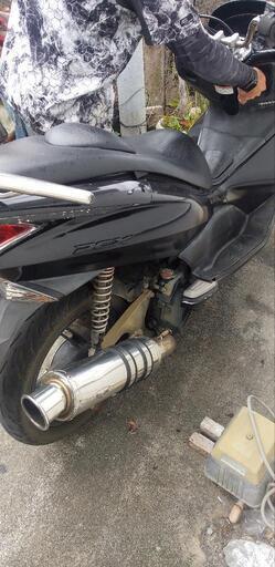 PCX28!