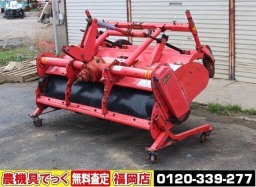 【SOLD OUT】ニプロ アッパーローター APU1610H キャスター付 作業幅1600mm 耕運 砕土 整地【簡易清掃済】【農機具でっく】【福岡】【その他農機具】