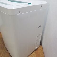 配達設置無料！ 良品 2020年製 4.5kg 単身用洗濯機 CS07
