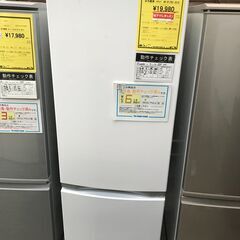 【FU381】★東芝 冷蔵庫 GR-R17BS 2019年製