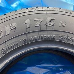 ダンロップ　サマータイヤ　4本セット　