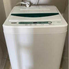 洗濯機 YWMT45G1 (4.5kg) 2019年製