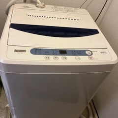 洗濯機　5.0kg