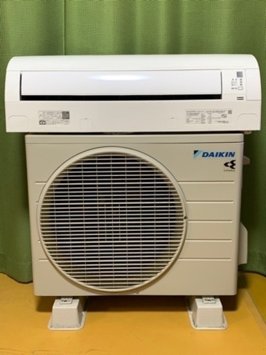 ⭕️超絶品エアコン‼️2021年❗️6畳用❗️取付込❗️DAIKINエアコン