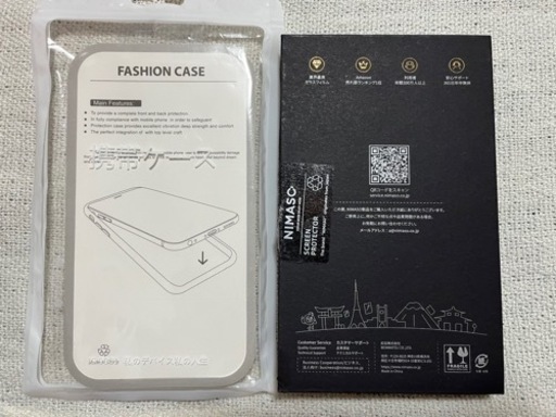 新品 未開封 iPhone 13 256gb スターライト 白 SIMフリー ガラスフィルム