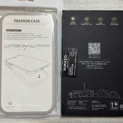 新品 未開封 iPhone 13 256gb スターライト 白 SIMフリー　ガラスフィルム