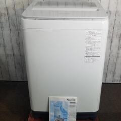 【美品】Panasonic 全自動洗濯機9.0kg エコナビ　N...