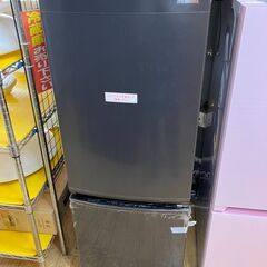 IRISOHYAMA アイリスオーヤマ 154L冷蔵庫 2020...