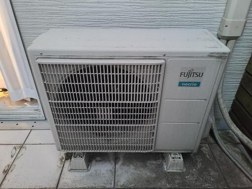富士通 エアコン(18畳用) AS-R56H2W | mitsubishielectric.kencar.net
