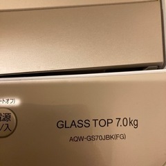 2021年製　洗濯機　AQUA
